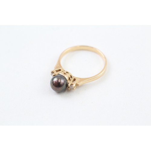 256 - AN 18CT GOLD PEACOCK CULTURED PEARL AND DIAMOND SET DRESS RING, 

Weight: 3.0gms