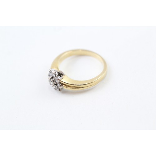 259 - AN 18CT GOLD, DIAMOND FLORAL CLUSTER RING, 

Weight: 4.4gms