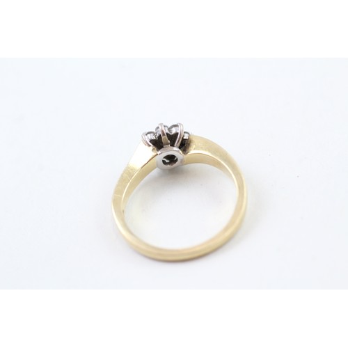 259 - AN 18CT GOLD, DIAMOND FLORAL CLUSTER RING, 

Weight: 4.4gms