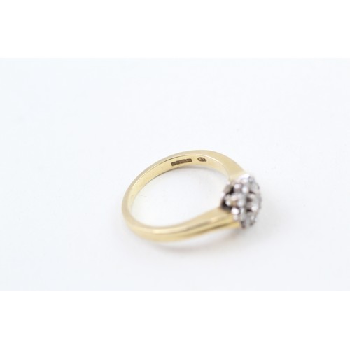 259 - AN 18CT GOLD, DIAMOND FLORAL CLUSTER RING, 

Weight: 4.4gms