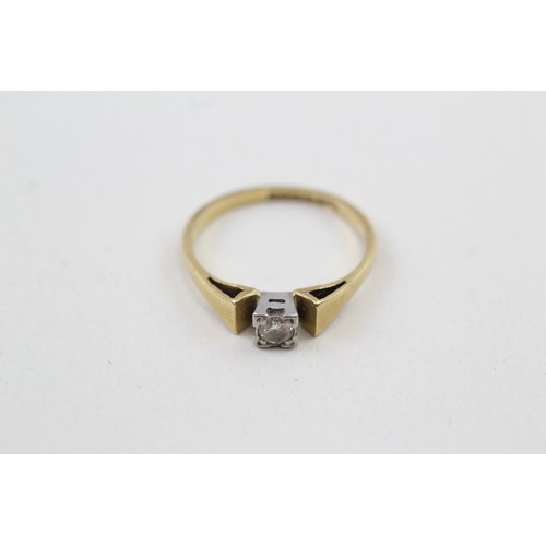 260 - AN 18CT GOLD, DIAMOND SET SOLITAIRE RING, 

Weight: 2.4gms