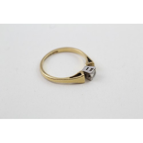 260 - AN 18CT GOLD, DIAMOND SET SOLITAIRE RING, 

Weight: 2.4gms