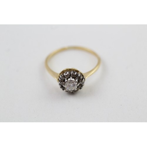 262 - AN 18CT GOLD VINTAGE DIAMOND CLUSTER RING, 

Weight: 3.2gms