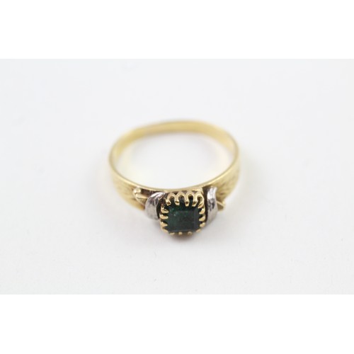 263 - AN 18CT GOLD EMERALD SINGLE STONE RING, 

Weight: 4.0gms