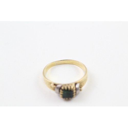 263 - AN 18CT GOLD EMERALD SINGLE STONE RING, 

Weight: 4.0gms