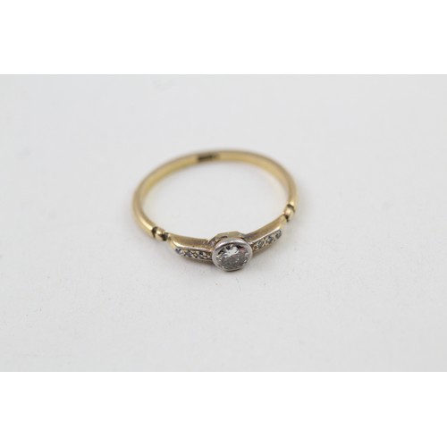 265 - AN 18CT GOLD, DIAMOND SET DRESS RING, 

Weight: 2.2gms