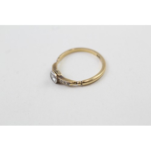 265 - AN 18CT GOLD, DIAMOND SET DRESS RING, 

Weight: 2.2gms