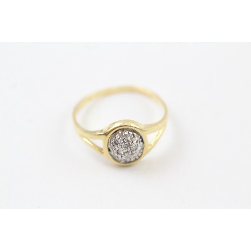268 - AN 18CT GOLD PAVE SET DIAMOND CLUSTER RING, 

Weight: 2.4gms