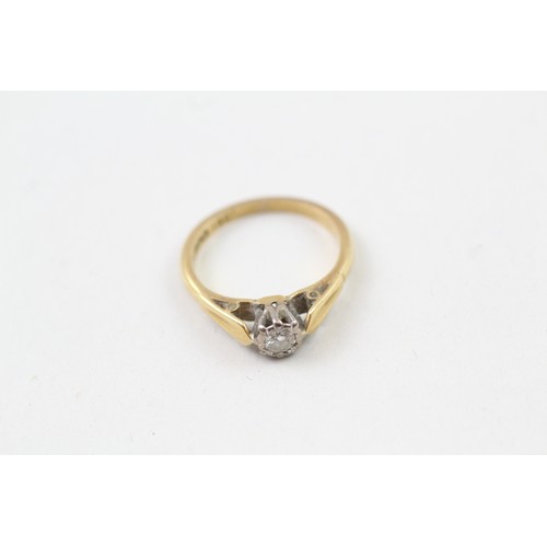 271 - AN 18CT GOLD, DIAMOND SINGLE STONE RING, 

Weight: 2.5gms