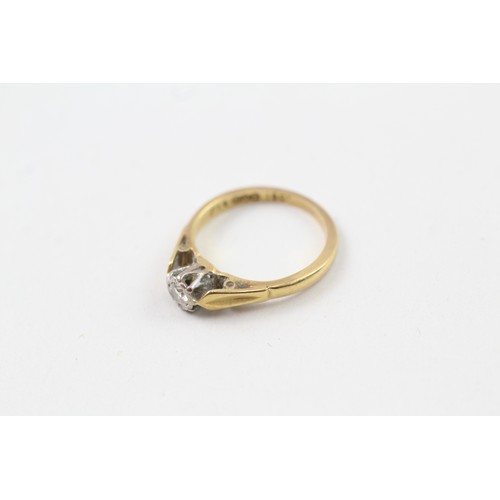 271 - AN 18CT GOLD, DIAMOND SINGLE STONE RING, 

Weight: 2.5gms