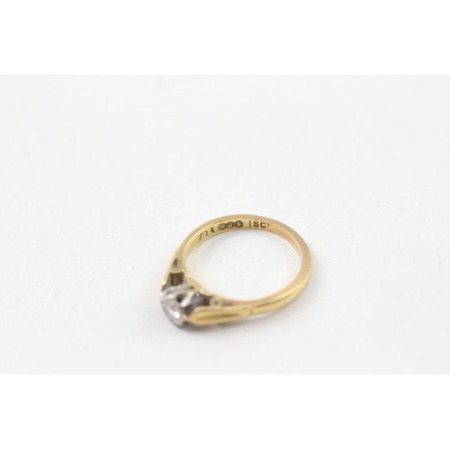 271 - AN 18CT GOLD, DIAMOND SINGLE STONE RING, 

Weight: 2.5gms