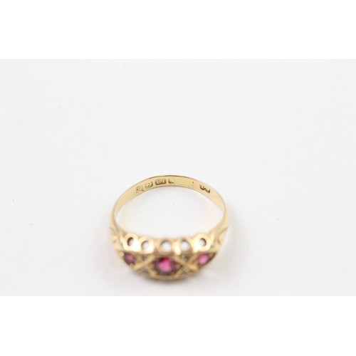 272 - AN 18CT GOLD, DIAMOND AND RUBY PASTE DRESS RING, 

Weight: 3.0gms