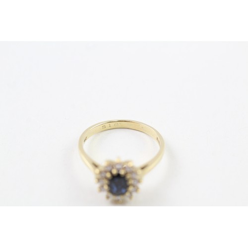 278 - AN 18CT GOLD, DIAMOND AND SAPPHIRE CLUSTER RING, 

Weight: 3.9gms