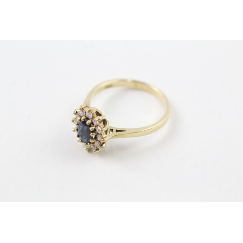 278 - AN 18CT GOLD, DIAMOND AND SAPPHIRE CLUSTER RING, 

Weight: 3.9gms