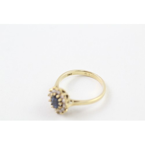 278 - AN 18CT GOLD, DIAMOND AND SAPPHIRE CLUSTER RING, 

Weight: 3.9gms