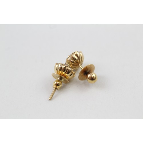 279 - AN 18CT GOLD, DIAMOND SET CLUSTER STUD EARRINGS, 

Weight: 3.2gms