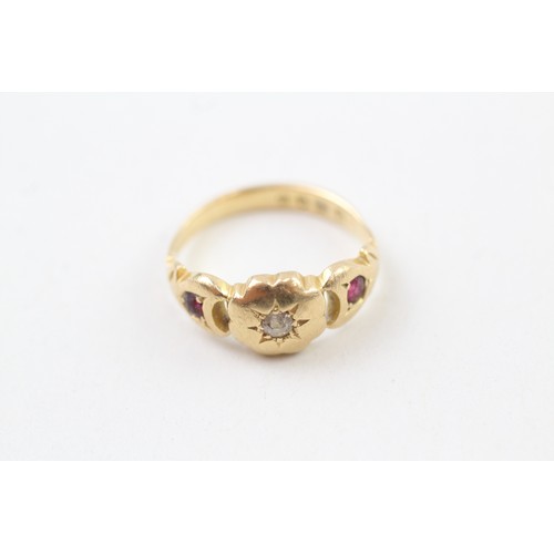 Lot 280       