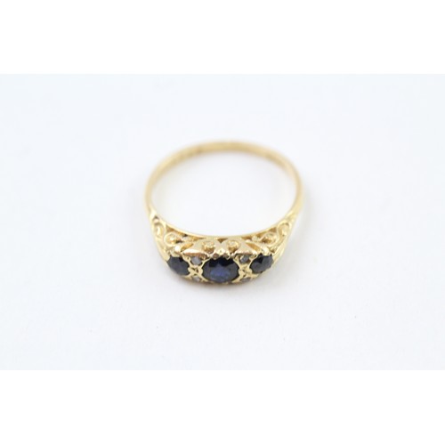 282 - AN 18CT GOLD, DIAMOND AND SAPPHIRE SEVEN STONE RING, 

Weight: 2.8gms