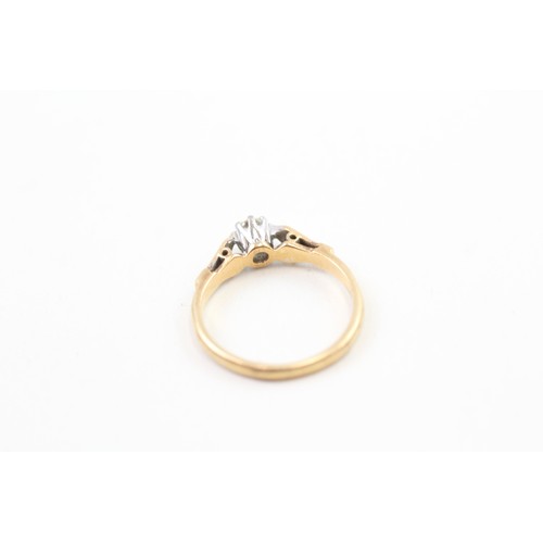 283 - AN 18CT GOLD CATHEDRAL SET DIAMOND AND SOLITAIRE RING, 

Weight: 2.7gms