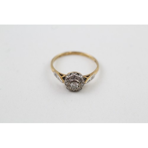 284 - AN 18CT GOLD VINTAGE DIAMOND SET CLUSTER RING, 

Weight: 2.5gms