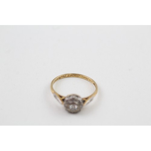 284 - AN 18CT GOLD VINTAGE DIAMOND SET CLUSTER RING, 

Weight: 2.5gms