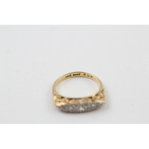 285 - AN 18CT GOLD VINTAGE SINGLE CUT DIAMOND SET FIVE STONE ETERNITY RING, 

Weight: 3.7gms