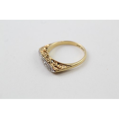285 - AN 18CT GOLD VINTAGE SINGLE CUT DIAMOND SET FIVE STONE ETERNITY RING, 

Weight: 3.7gms