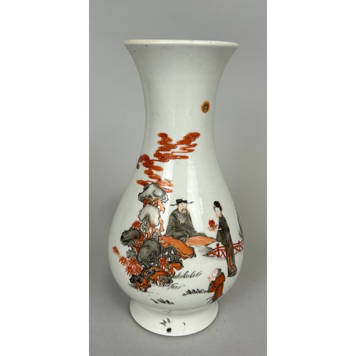 296 - A CHINESE PORCELAIN VASE QIANLONG MARK BUT DAOGUANG PERIOD 19TH CENTURY, 

Decorated with figures. 
... 