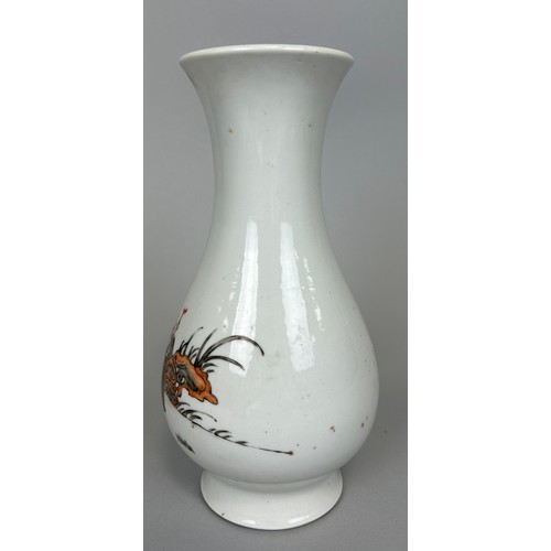 296 - A CHINESE PORCELAIN VASE QIANLONG MARK BUT DAOGUANG PERIOD 19TH CENTURY, 

Decorated with figures. 
... 