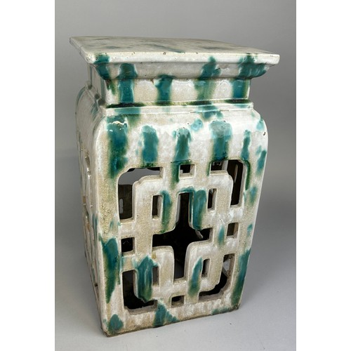 Lot 294       