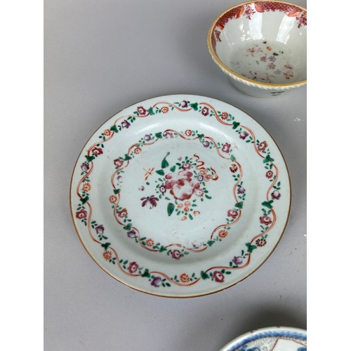 292 - A COLLECTION OF ANTIQUE CHINESE CERAMICS MOSTLY QING DYNASTY TO INCLUDE ONE ARMORIAL, 

Largest 15cm... 