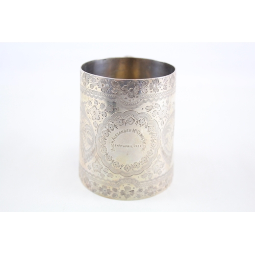 25 - .925 STERLING SILVER CHRISTENING CUP