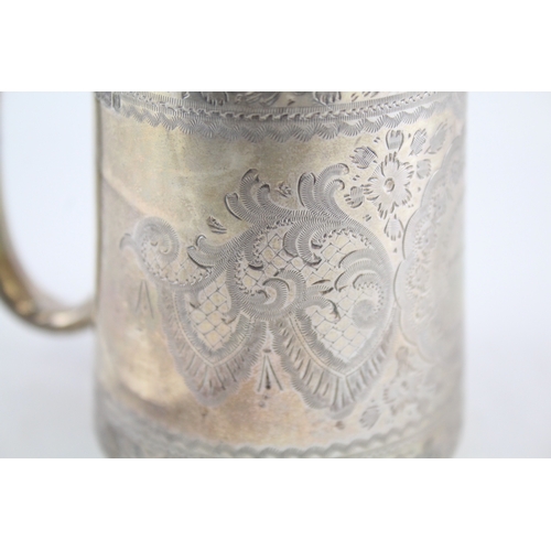 25 - .925 STERLING SILVER CHRISTENING CUP