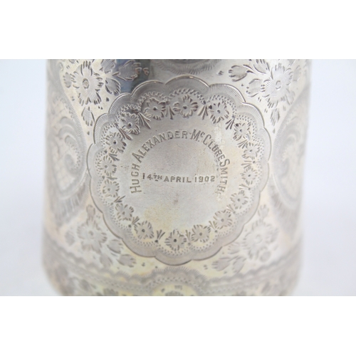 25 - .925 STERLING SILVER CHRISTENING CUP