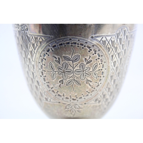 30 - VICTORIAN .925 STERLING SILVER CHALICE / DRINKING CUP