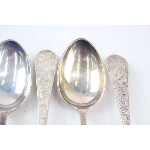 35 - 6X .925 STERLING SILVER LIBERTY & CO. SCOTTISH TEASPOONS (93g)