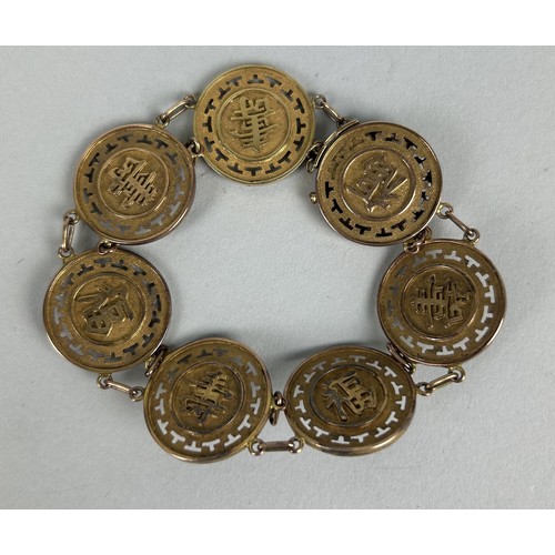 13 - A CHINESE 14CT GOLD BRACELET Weight: 25gms