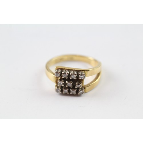 86 - AN 18CT GOLD AND DIAMOND RING Weight: 5.3gms