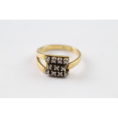 86 - AN 18CT GOLD AND DIAMOND RING Weight: 5.3gms