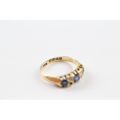 90 - AN 18CT GOLD VINTAGE DIAMOND AND SAPPHIRE SET DRESS RING Weight: 3.3gms