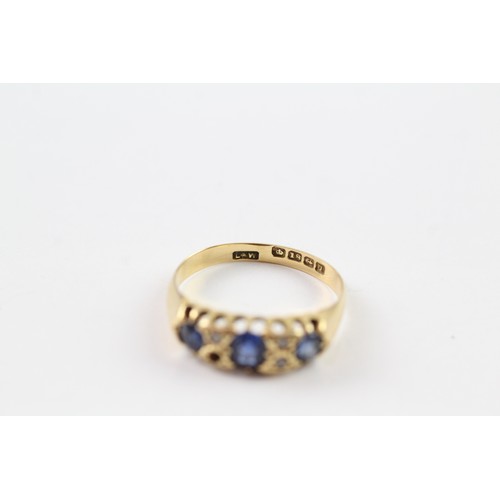 90 - AN 18CT GOLD VINTAGE DIAMOND AND SAPPHIRE SET DRESS RING Weight: 3.3gms