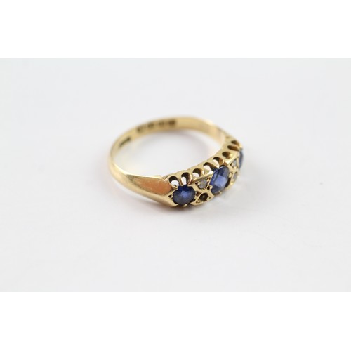 90 - AN 18CT GOLD VINTAGE DIAMOND AND SAPPHIRE SET DRESS RING Weight: 3.3gms