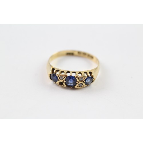 90 - AN 18CT GOLD VINTAGE DIAMOND AND SAPPHIRE SET DRESS RING Weight: 3.3gms