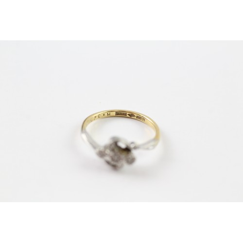 92 - AN 18CT GOLD AND PLATINUM DIAMOND RING Weight: 3gms