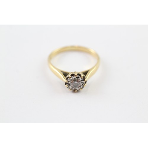 95 - AN 18CT GOLD ILLUSION SET DIAMOND SINGLE STONE RING WEIGHT: 2.7gms