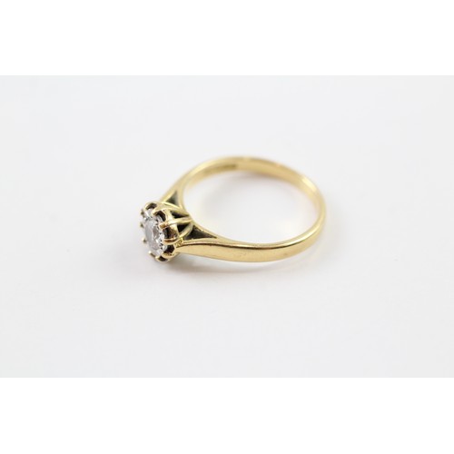 95 - AN 18CT GOLD ILLUSION SET DIAMOND SINGLE STONE RING WEIGHT: 2.7gms