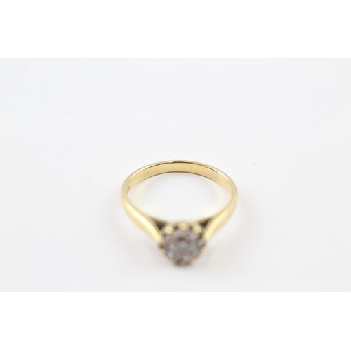 95 - AN 18CT GOLD ILLUSION SET DIAMOND SINGLE STONE RING WEIGHT: 2.7gms