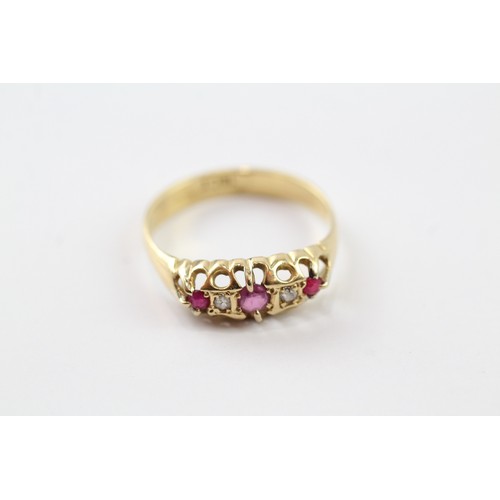 96 - AN 18CT GOLD ANTIQUE RUBY AND DIAMOND DRESS RING Weight: 2.6gms