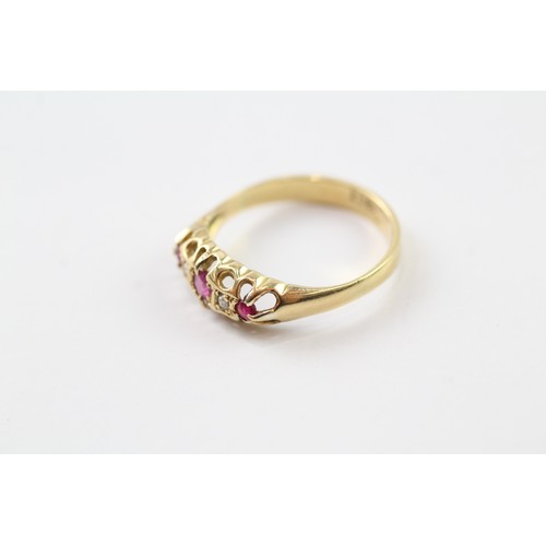 96 - AN 18CT GOLD ANTIQUE RUBY AND DIAMOND DRESS RING Weight: 2.6gms