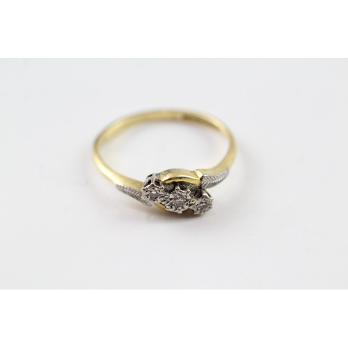 94 - AN 18CT GOLD VINTAGE DIAMOND TRILOGY RING Weight: 2.7gms